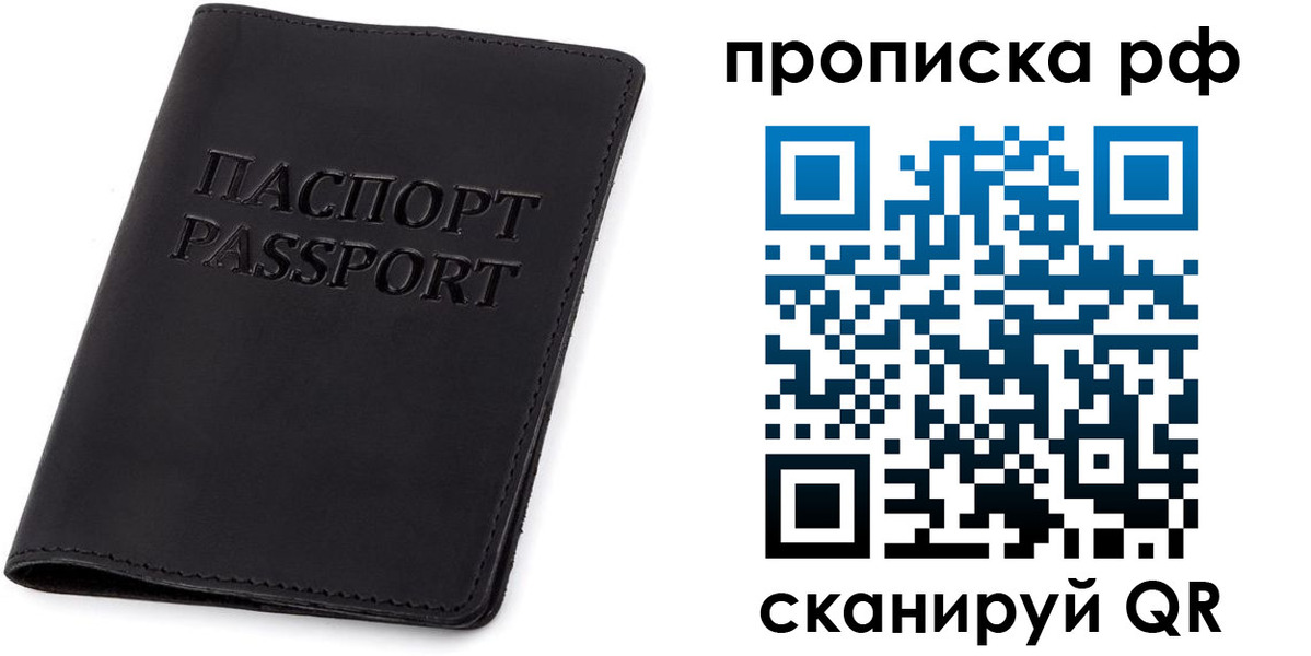 форма 3 в Луховицах