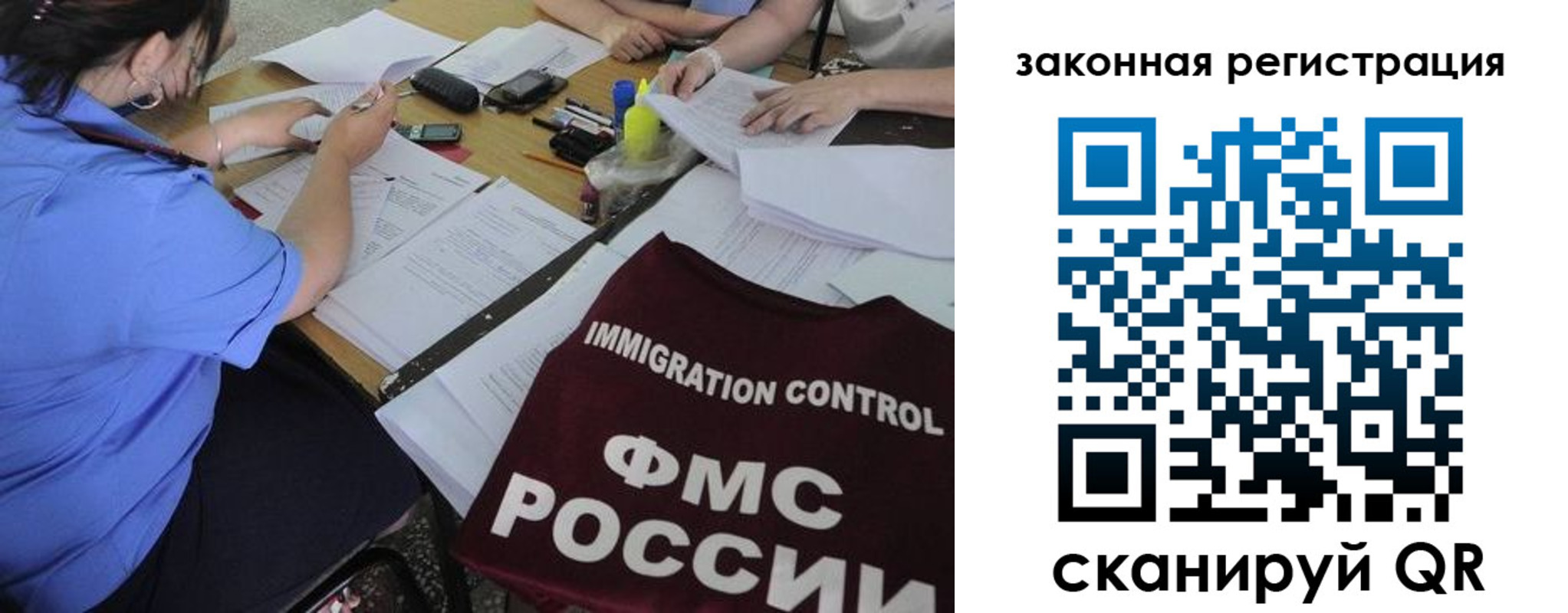 пропишу в квартире в Луховицах